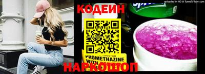 стаф Новодвинск