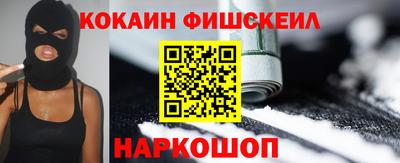 стаф Новодвинск