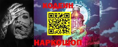 стаф Новодвинск