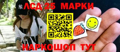 стаф Новодвинск