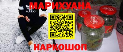 бошки Обь
