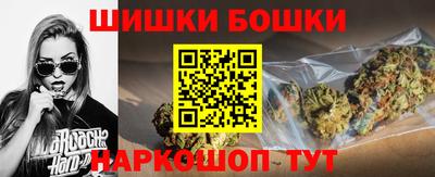 меф Новозыбков