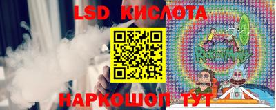 кокс Новокубанск