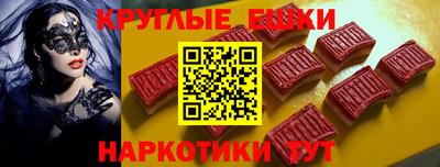 метамфетамин Нягань