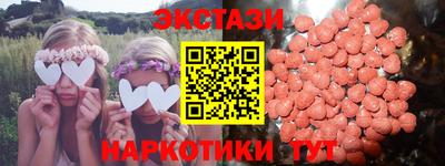кокс Новокубанск