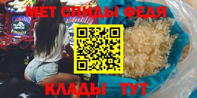 стаф Новодвинск