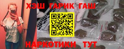 стаф Новодвинск