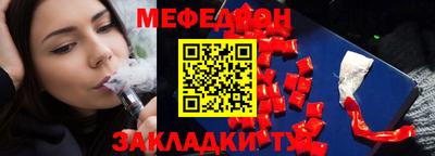 стаф Новодвинск