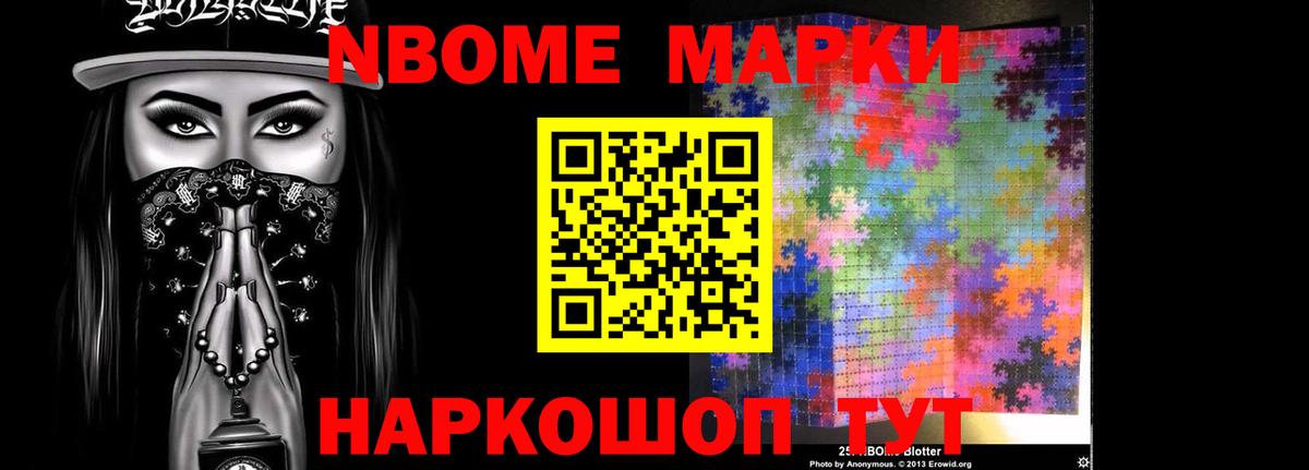 LSD-25 экстази ecstasy  MEGA   Тосно  LSD-25 экстази ecstasy  Вход с VPN 